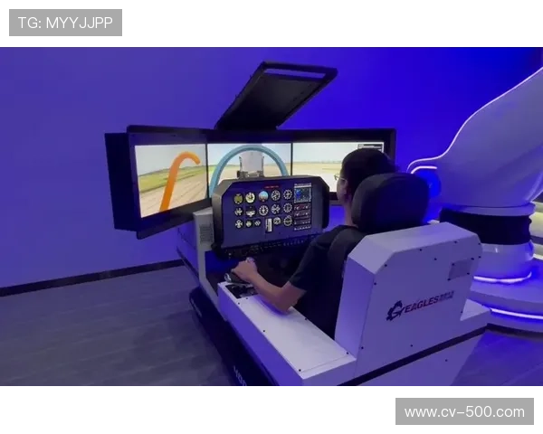 VR训练设备为专业运动员提供沉浸式训练场景