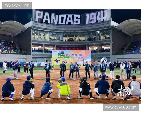 WBSC扩大世界棒球12强赛至16队，资格赛新增中山站